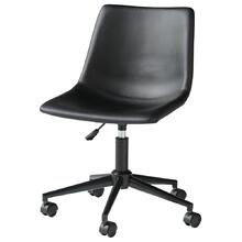 Office Chair Program Home Office Desk Chair