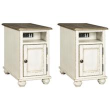 2 End Tables