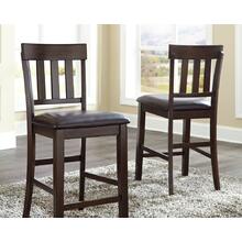 2-piece Bar Stool