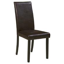 Kimonte Dining Room Chair