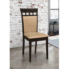Gabriel Casual Beige and Cappuccino Dining Chair
